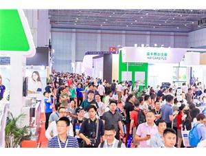 第十六届中国广州环保展定于2023年6月28-30日在中国进出口商品交易会展馆盛大召开